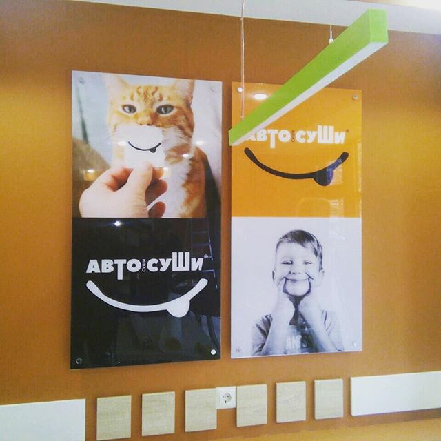 Публикация Instagram 22.01.2018 Публикация Instagram 22.01.2018