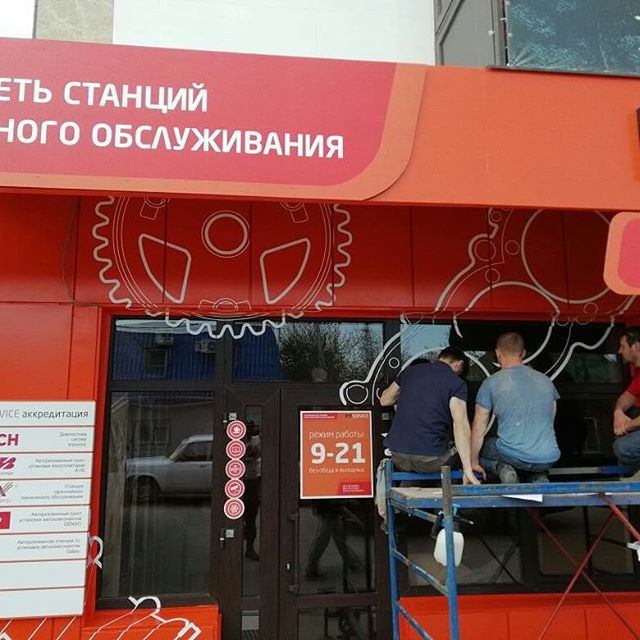 Публикация Instagram 17.04.2018 Публикация Instagram 17.04.2018