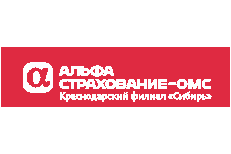 Альфа Страхование